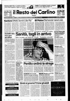 giornale/RAV0037021/1996/n. 232 del 30 agosto